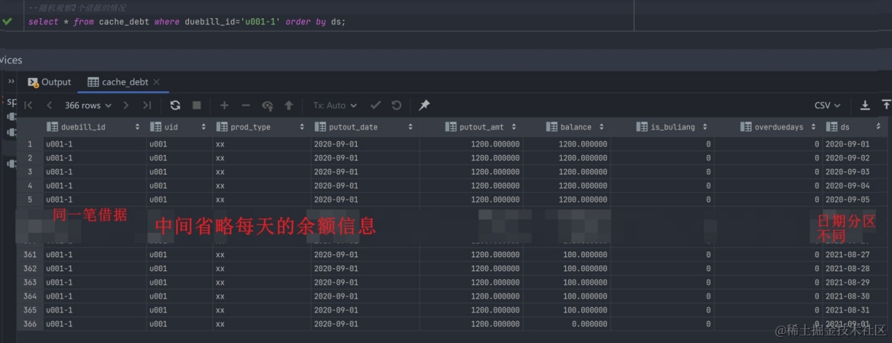 image-20230306194851164