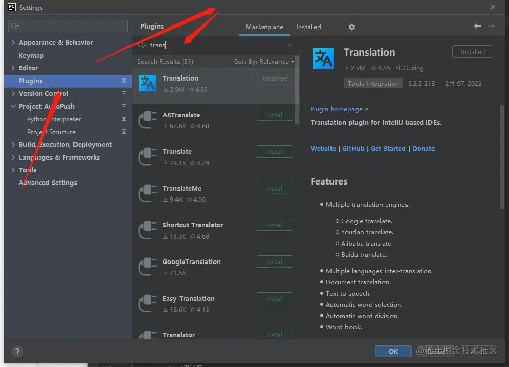 image-20220313173004403