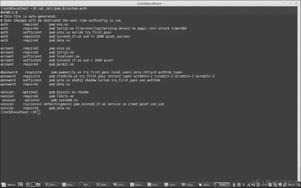 配置密码复杂性和限制重复使用的密码