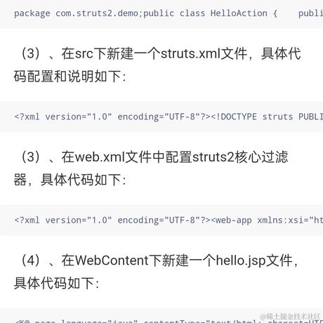全栈工程师qwe于2021-06-12 13:21发布的图片