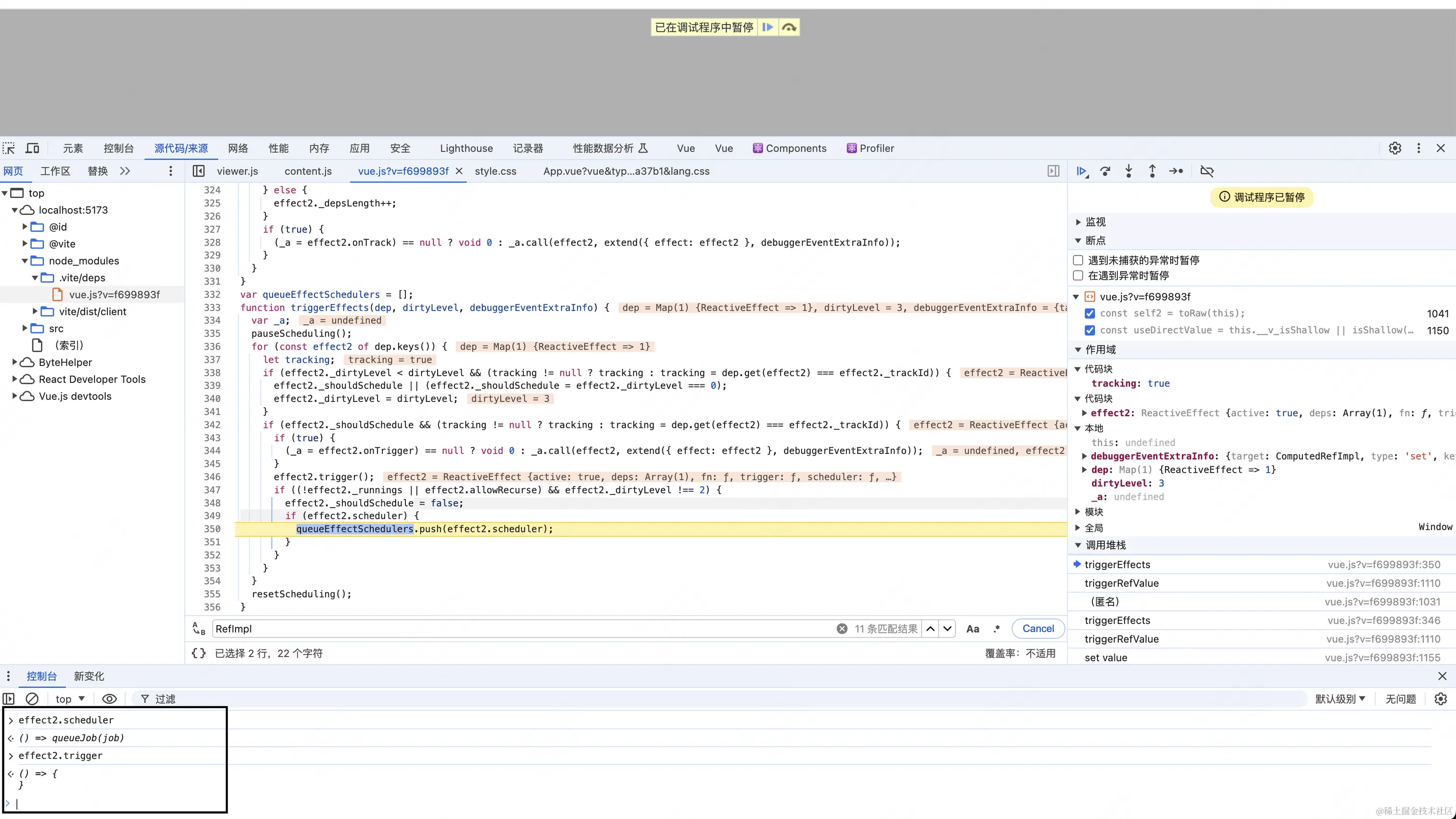 截屏2024-06-15 23.06.59.png