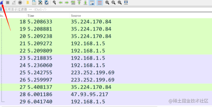 Debugging TCP packet capture - Moment For Technology