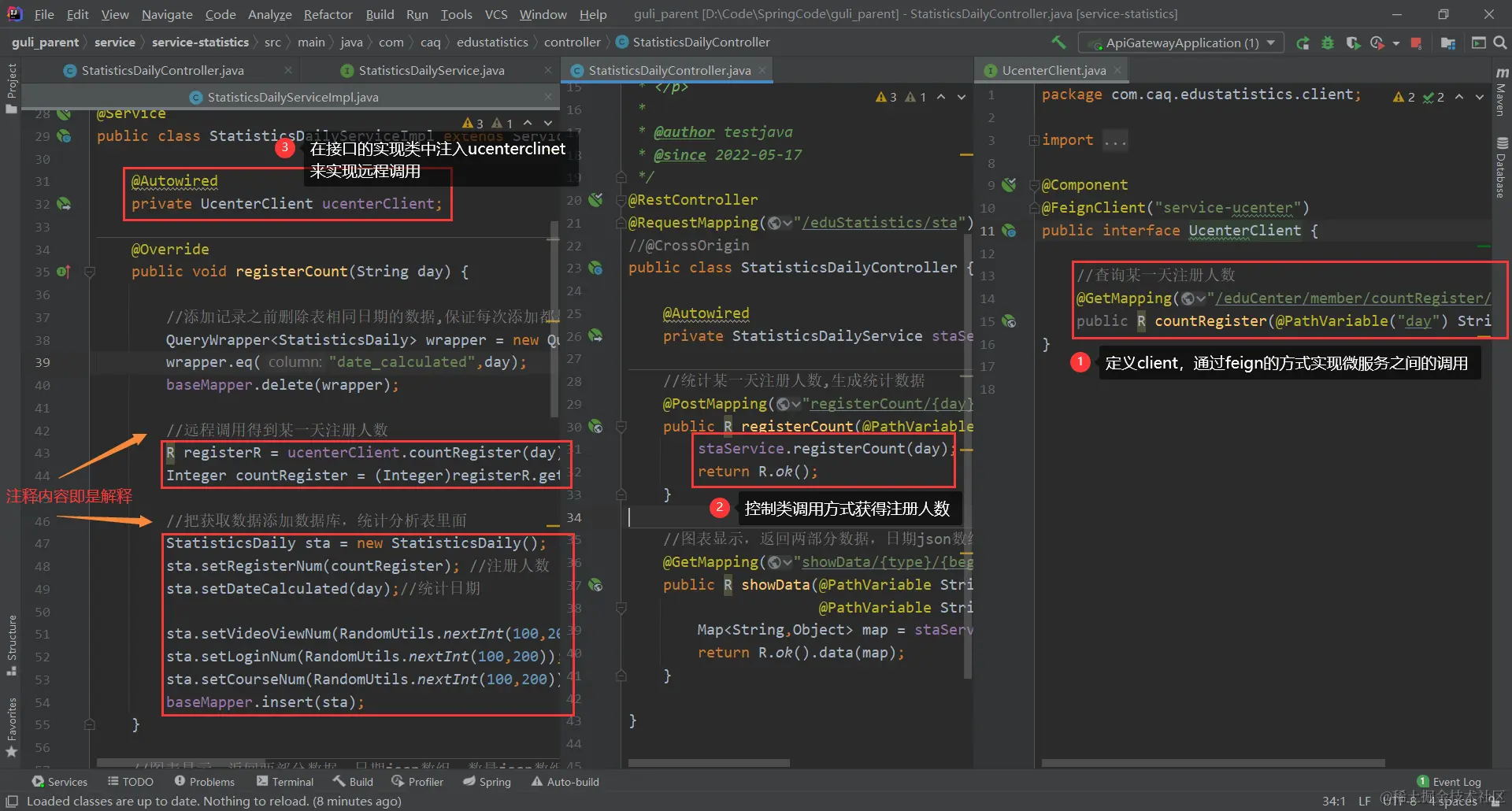 image-20220523202942240