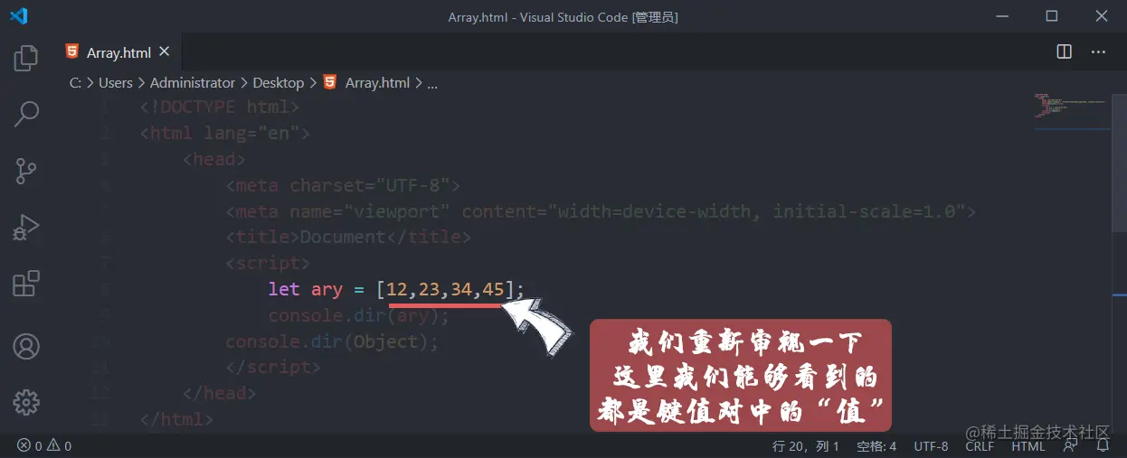 Snipaste_2020-08-28_09-05-34