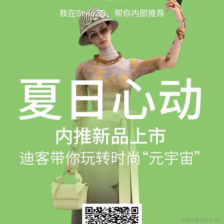 刘一草于2022-07-23 09:17发布的图片