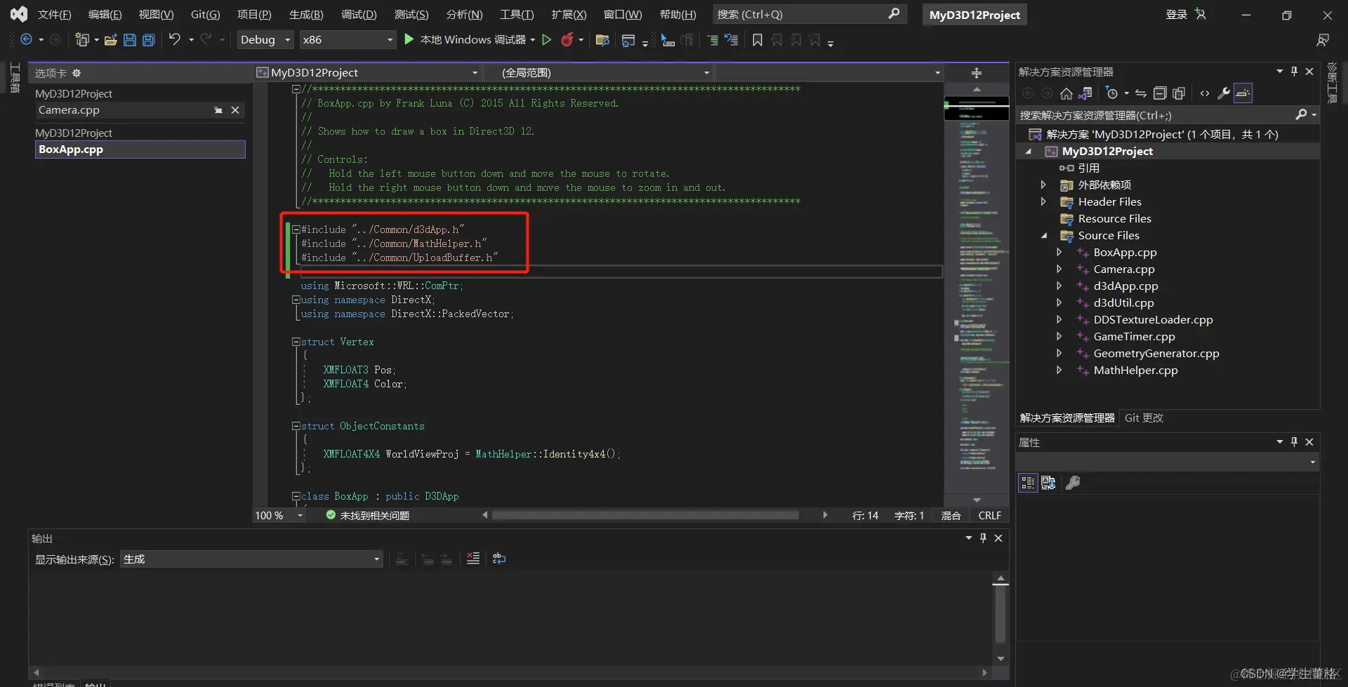 在这里插入图片描述