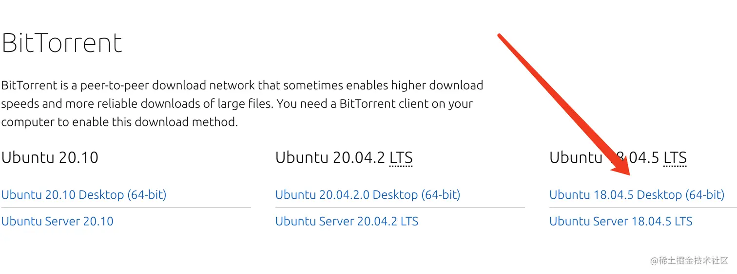 还是下载稳定版的吧