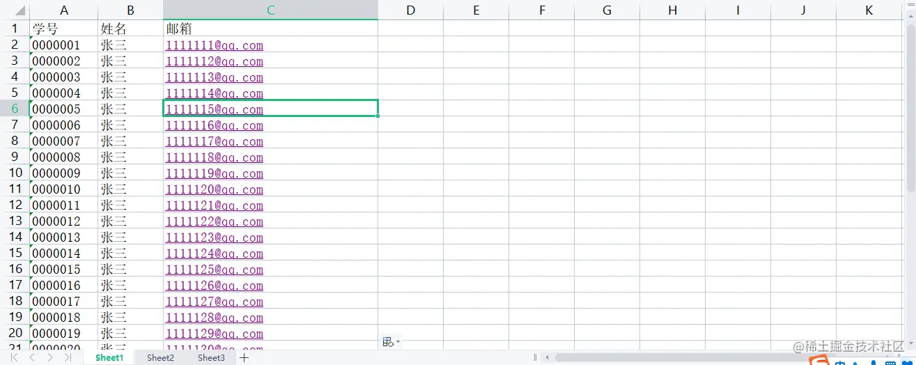 image-20220504182539703