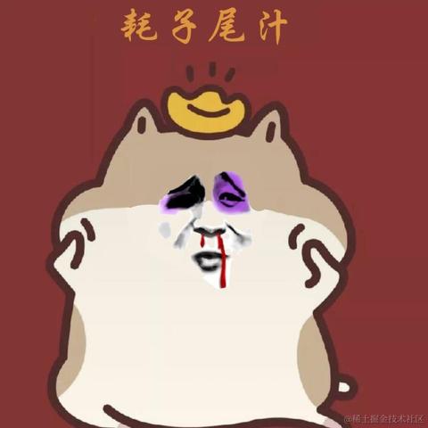 zazahui于2020-11-26 12:05发布的图片