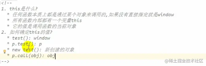 image-20220217200633689