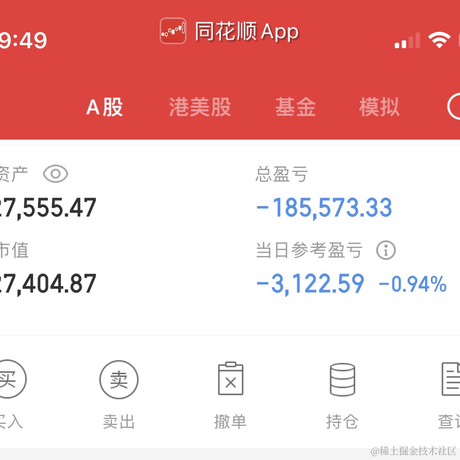 用户10086_于2023-05-19 09:50发布的图片