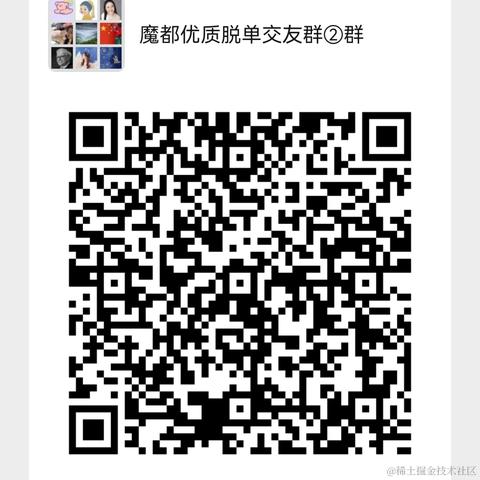 李洛于2021-12-10 15:58发布的图片