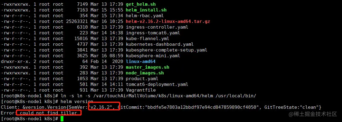 image-20210316104202143