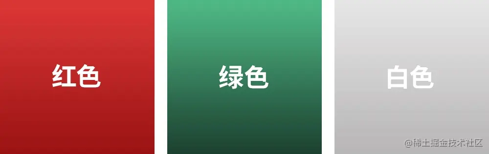 圣诞节专题没有想法？看这篇文章就够了！