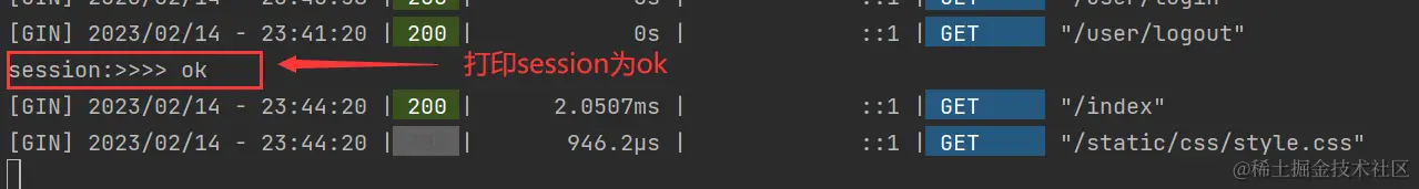 image-20230214234452898