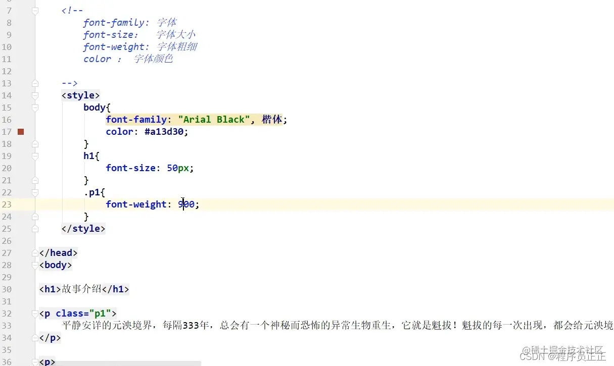 [外链图片转存失败,源站可能有防盗链机制,建议将图片保存下来直接上传(img-ajFjhLx2-1647822069378)(C:\Users\许正\AppData\Roaming\Typora\typora-user-images\image-20220320164210070.png)]