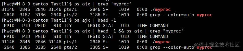 image-20221031145146518