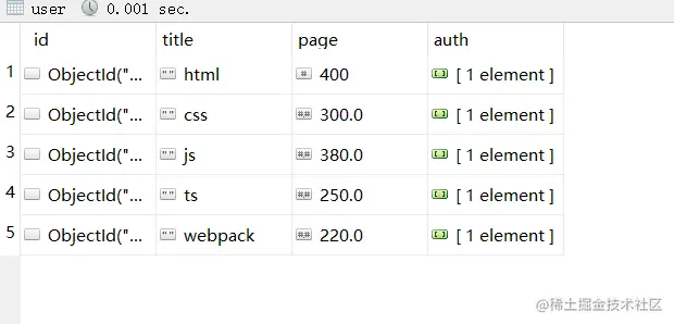 image-20210712021907313