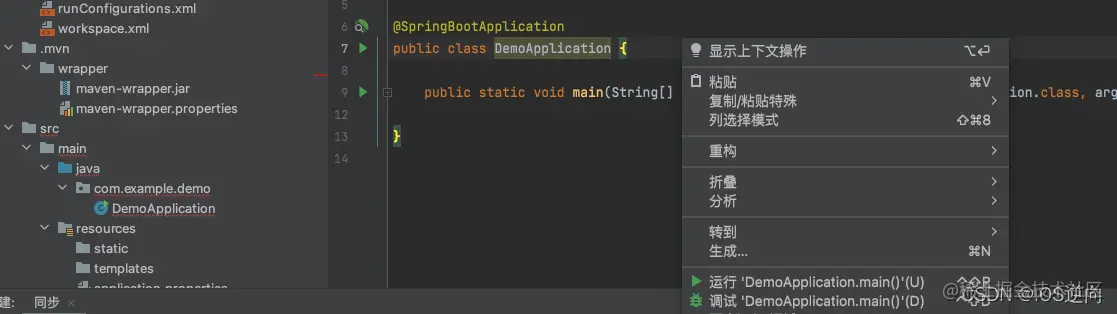 在这里插入图片描述