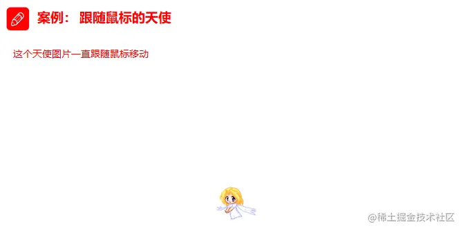 image-20200204023115854