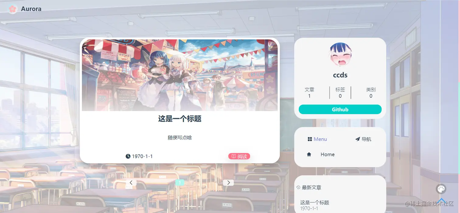 image-20211027220843170