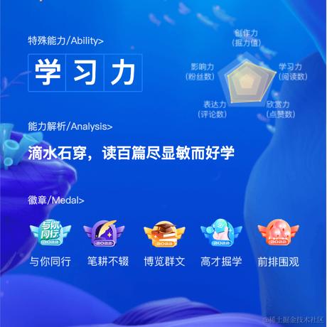 青杉于2022-12-27 10:50发布的图片