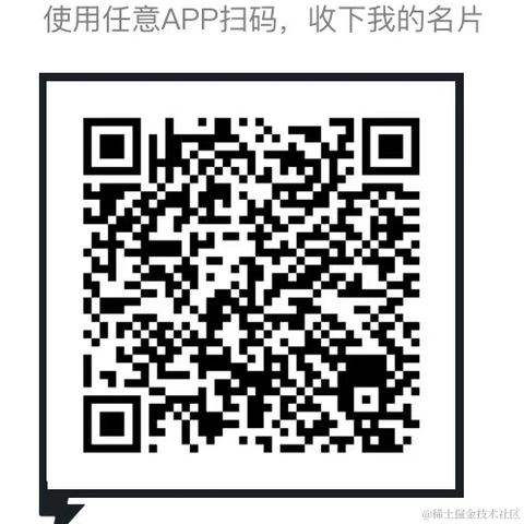 HustleDX于2021-10-13 11:03发布的图片