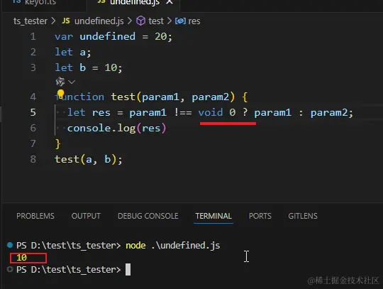 image-20240629201752874