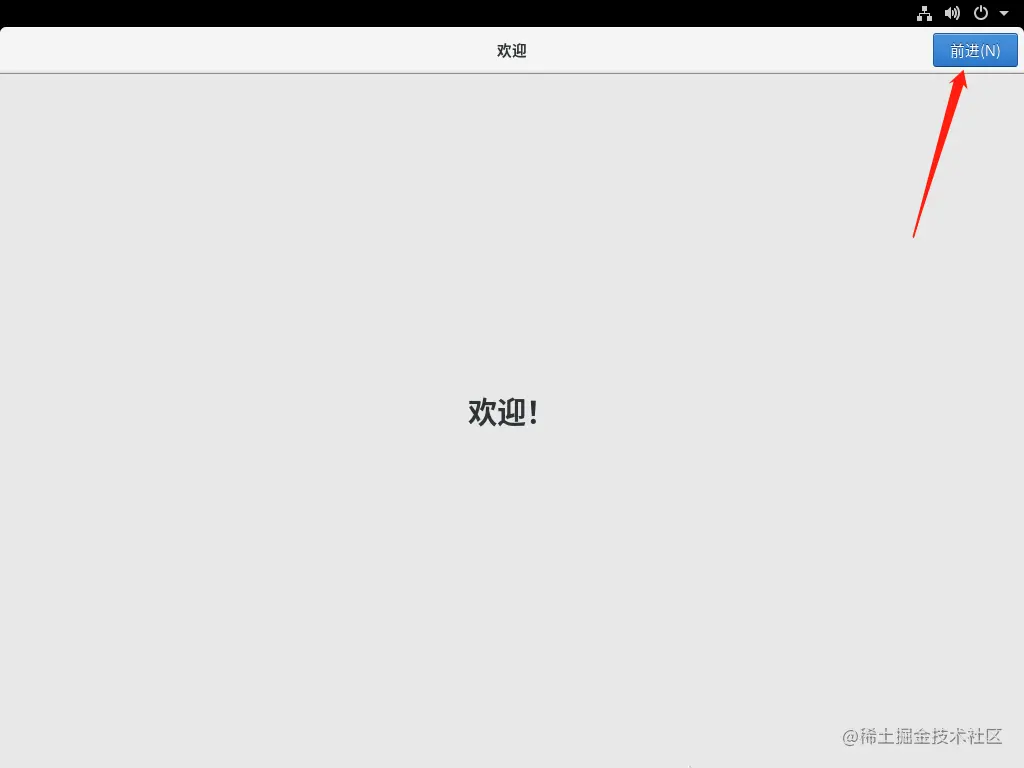 image-20230705145403759