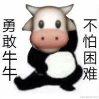 小程小程_心想事成于2021-06-26 01:11发布的图片