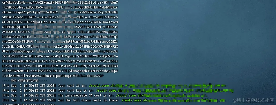 image-20230901150046640