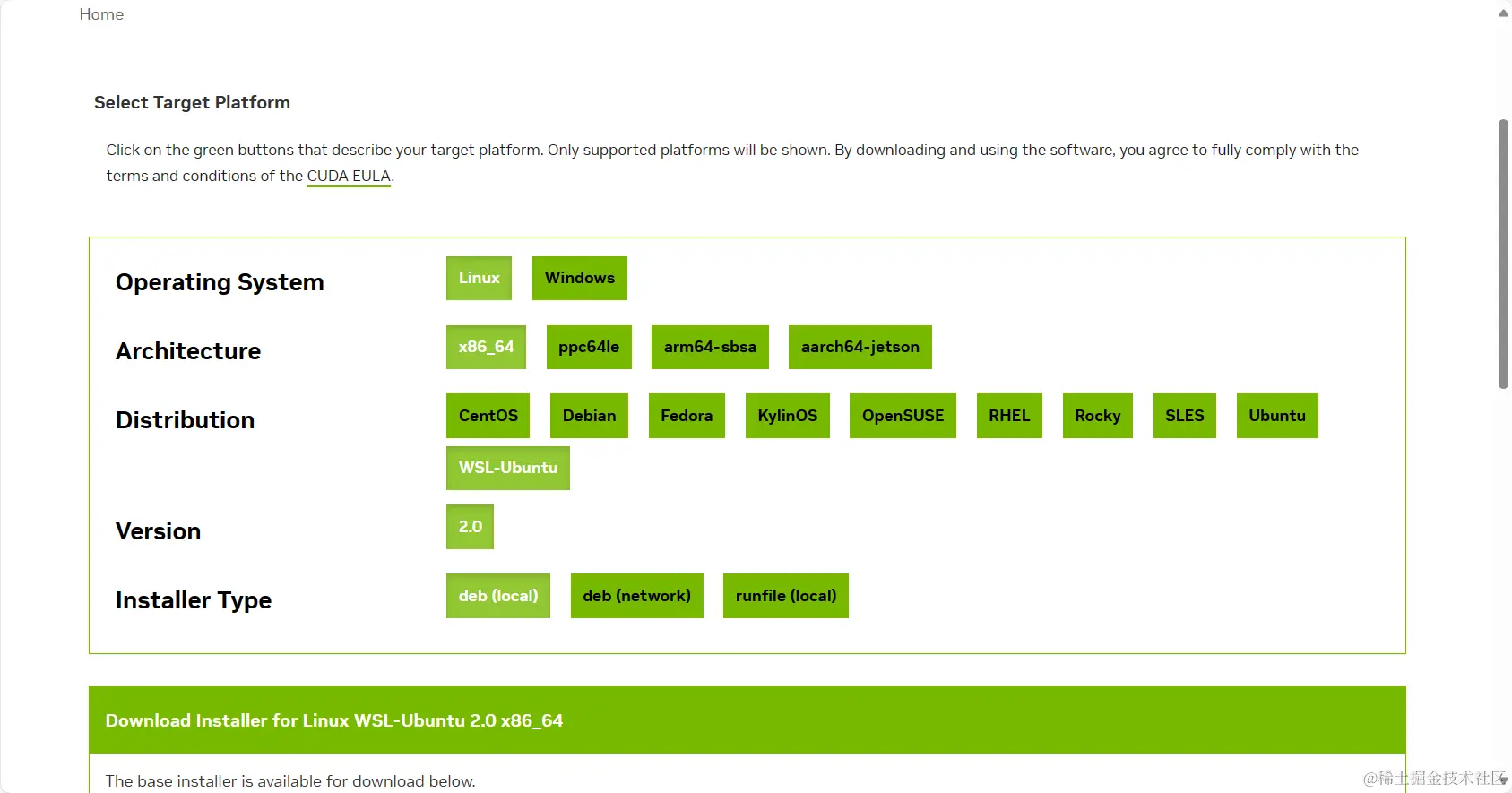 image-20230821131143236