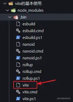 image-20211219140051042