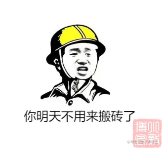 https://p3-juejin.byteimg.com/tos-cn-i-k3u1fbpfcp/3d22ab82033b40308ee556031dc2b4cc~tplv-k3u1fbpfcp-zoom-1.image