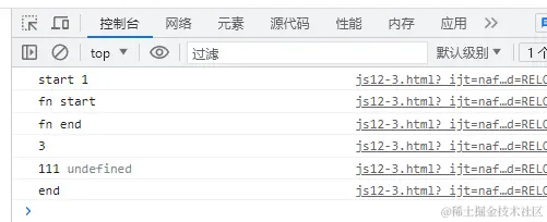 image-20231102153036046