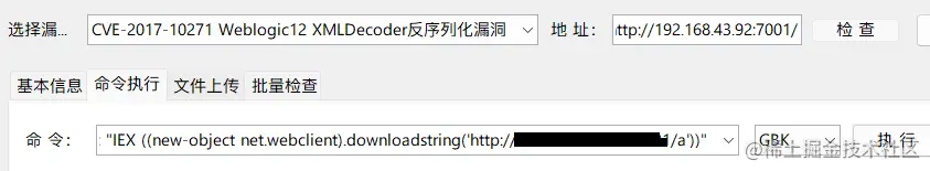 image-20220507160155736