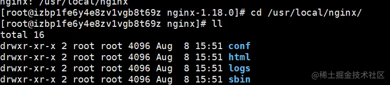 linux-nginx