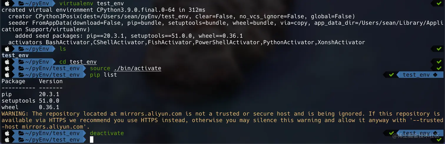 image-20201229184126891