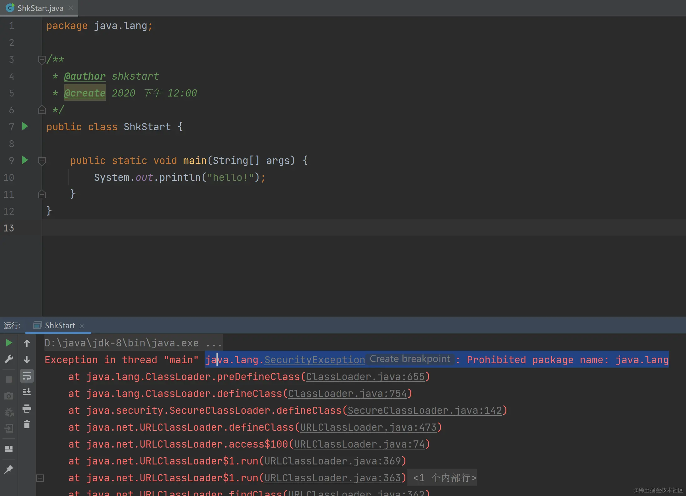 image-20230421151247247