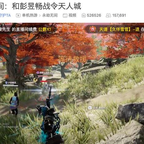 衫青于2023-04-13 17:34发布的图片