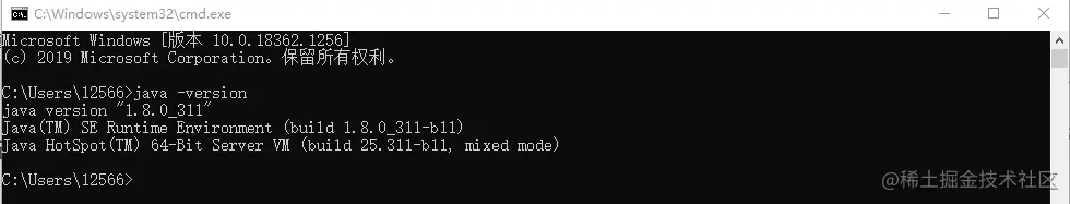 安装成功！！！！