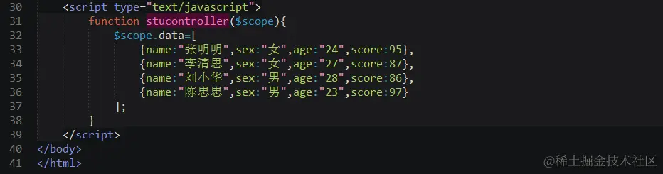 编写一个绑定多个页面元素的angular程序