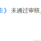 cultivater于2022-07-21 12:38发布的图片