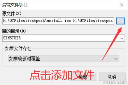 image-20220111173816372