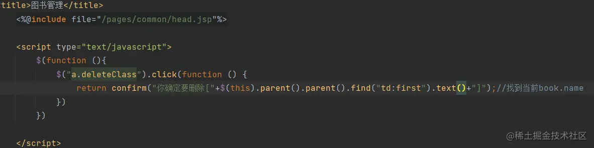 image-20211031103302510