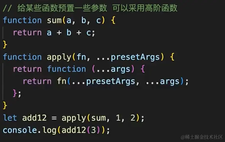 image-20240630194123620