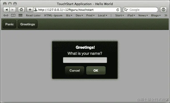 创建一个 MessageBox 组件