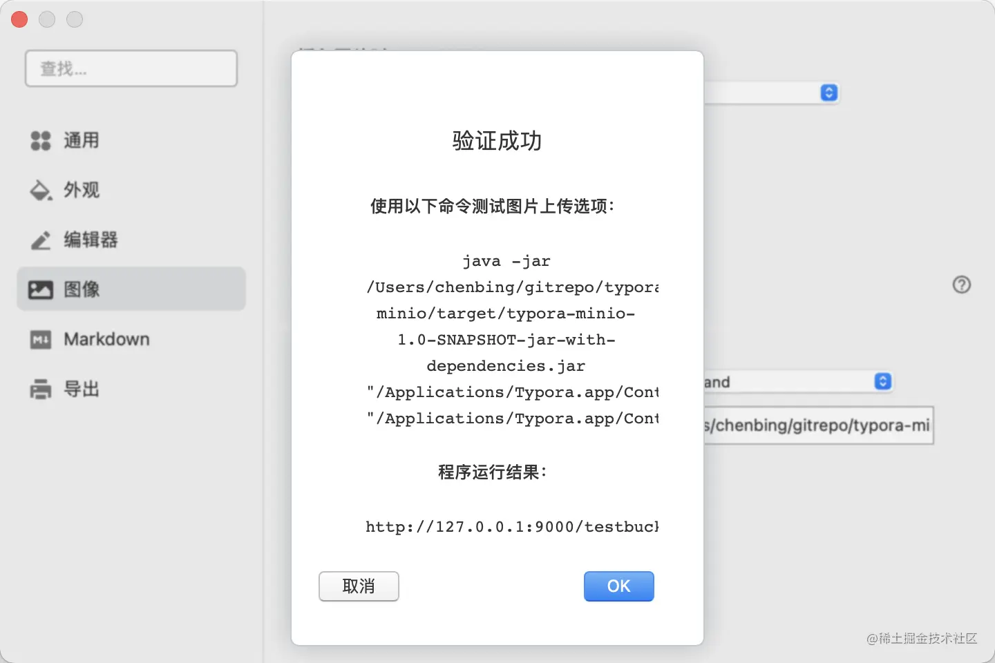 企业微信截图_c8ad5e96-2c56-4767-b419-cdb6925d48a3