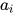 [公式]