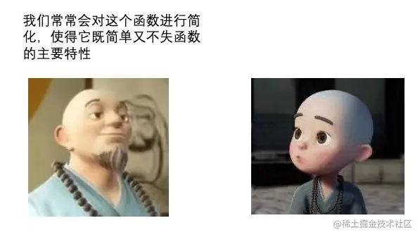 image-20210426024103613
